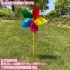 Colorful glass drill rod