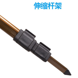 Sea Rod Tripod Rod Aluminum Alloy Fishing Tripod Stainless Steel Sea Rod Bracket Long-Range Telescopic Tripod