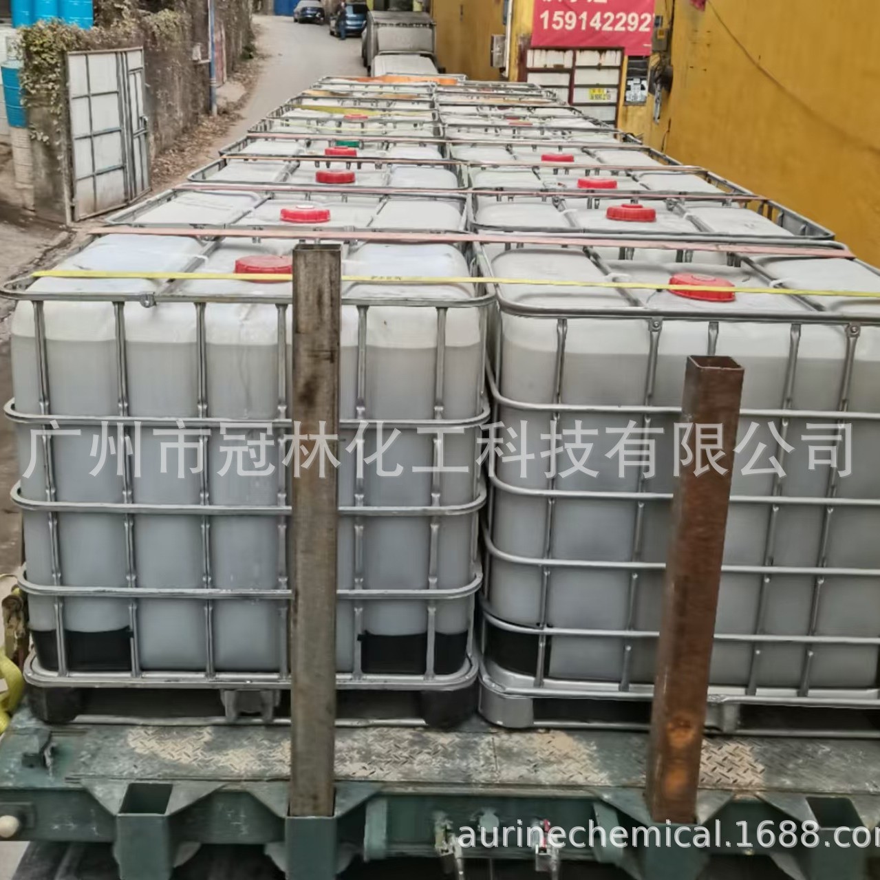 源头工厂国标工业水玻璃40注浆堵漏水泥快干剂速凝剂耐酸碱硅酸钠