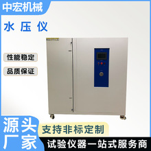 �|��������ˮ���x ��ͨ��ˮ���yԇ�x �����ܵ��͉��z�y�O��