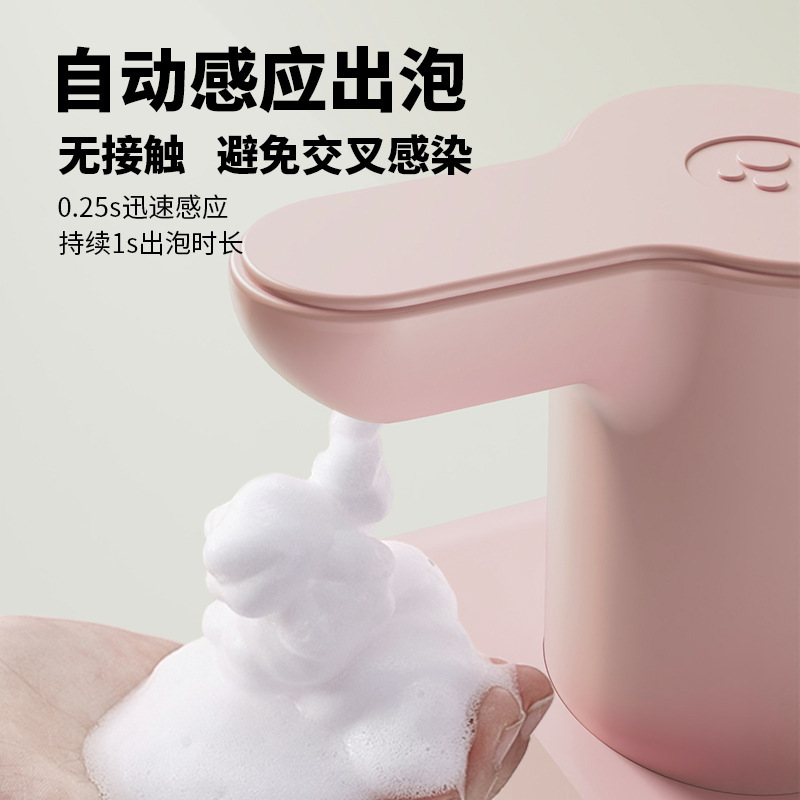 O1CN01srlctW1rcfJWRA2J4_!!2200