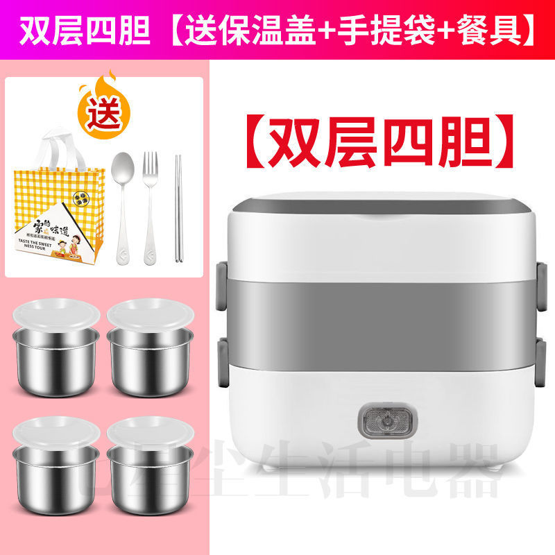 Lonchera eléctrica que se puede enchufar y calentar, lonchera multifuncional para cocinar al vapor, mini arrocera~ una unidad