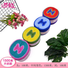 5#����L�q�޾��u׃�L��Ⱦ���⾀����ħ��������Ƭ�����־�ë��