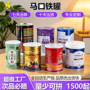 �R���F���̷۹��ӵ��׷۹�ʳƷ���~���^�F�� �ܷ�������b�޶���