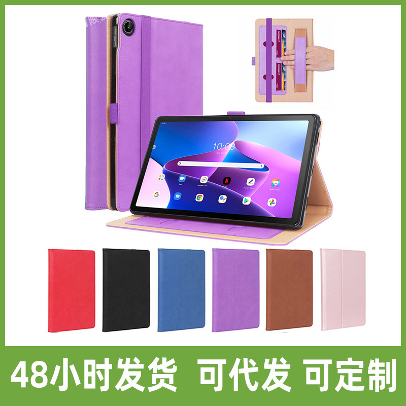 For Lenovo Tab M10 Plus 10.6 inch 3rd cowhide print hand card flat magnetic buckle anti-bending leather case
