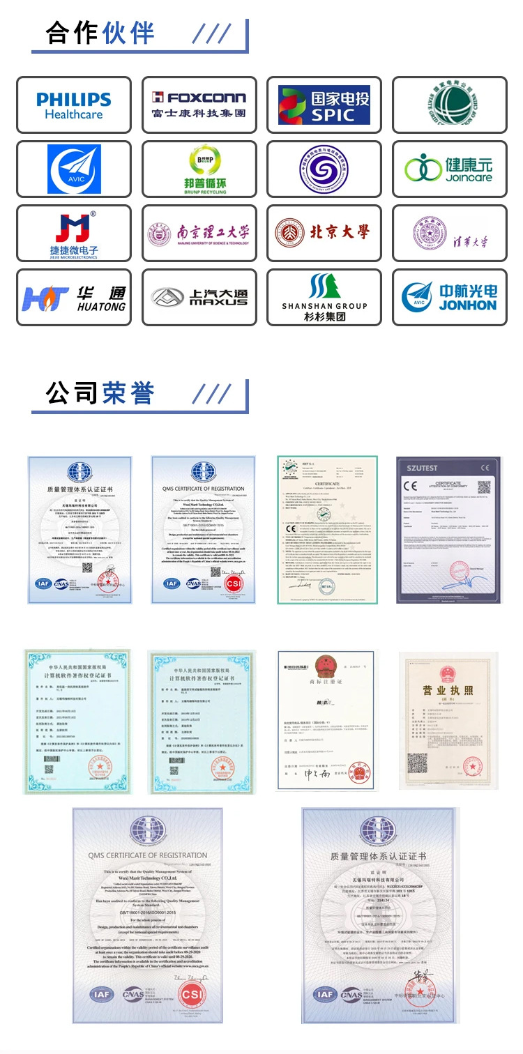 阿里巴巴详情页模版_08.jpg