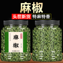 齷ĴhԴɢbؼ؛໨rGٽl