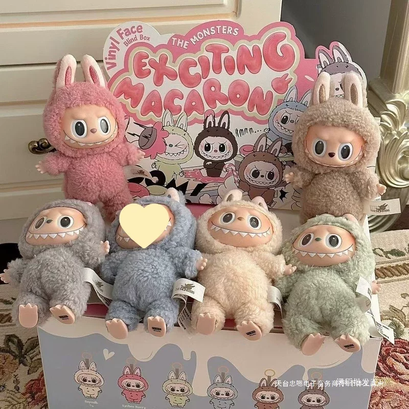 UBL Bubble Mate Tide Playing Popab, Heart Face, Macaron, Blind Box UMA Mizhel HCDS - цвета различны