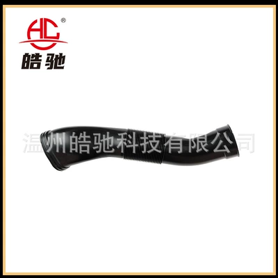intake pipe – Hava qəbuledici borular