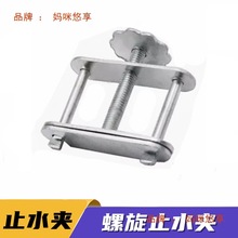 ֹˮAֹˮAƤ܊Az܊AӻҌ܊AS