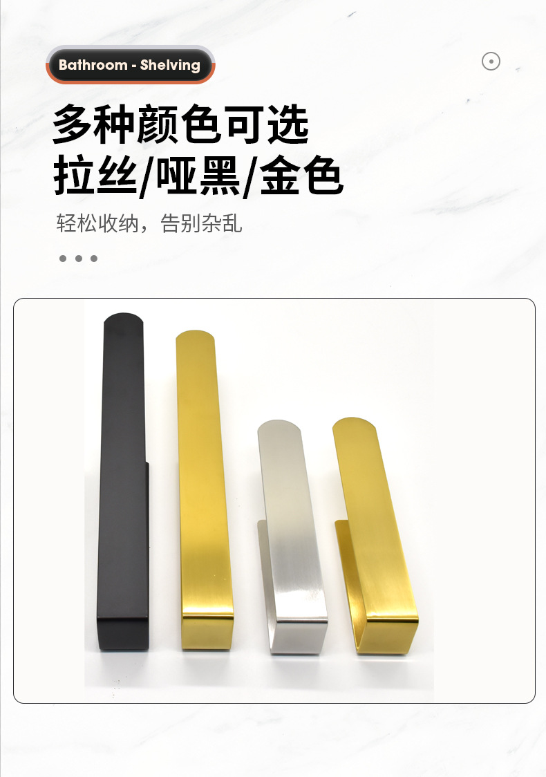 详情页-威马逊_04