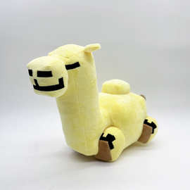 骆驼跨境新品Minecraft Camel plush 毛绒玩具公仔玩偶