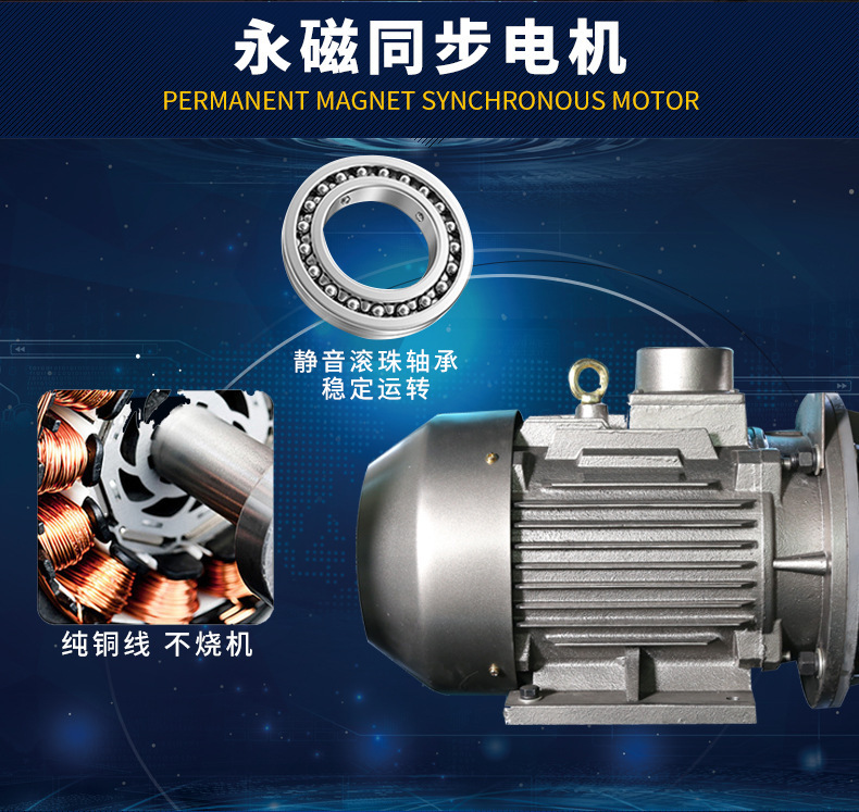 Permanent Magnet Variable Frequency 7.5Kw Screw-Type Air Compressor 220V Small High-Pressure Air Pump Industrial-Grade Air Compressor