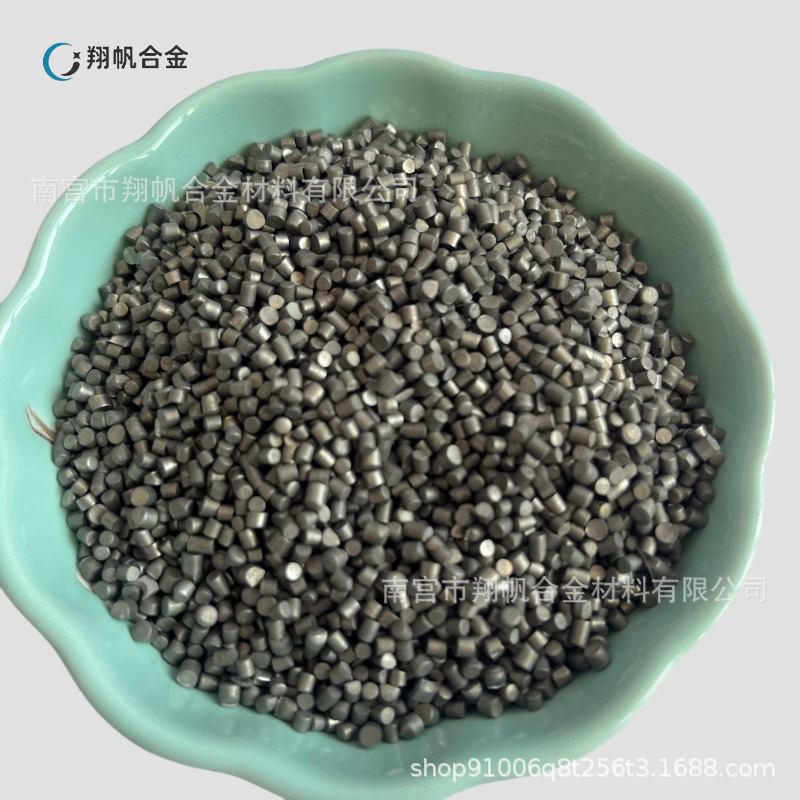 厂家供应 铂Pt颗粒 高纯铂粒Pt99.95% 量大优惠 质量保证