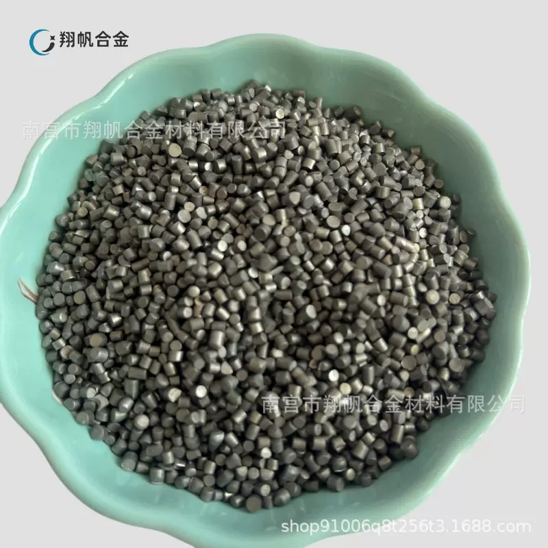 厂家供应 铂Pt颗粒 高纯铂粒Pt99.95% 量大优惠 质量保证