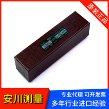 进口日本大菱OK牌OBISHI水平仪524D AS401 AS402 迷你水平尺现货