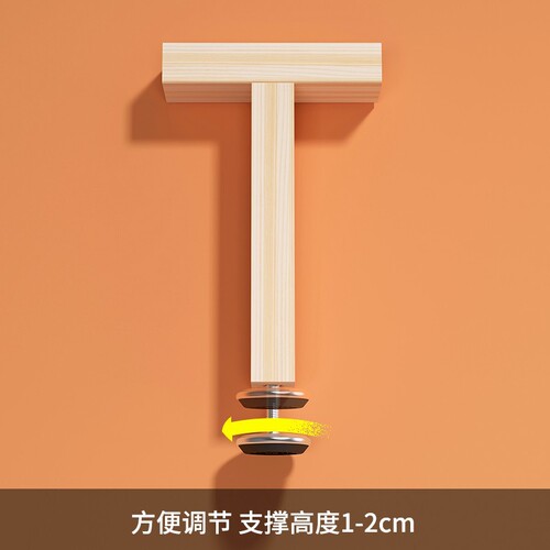 Supports for distribution】Solid wood bed frame support base load beam crossbeam support brace frame