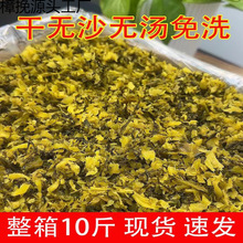 ѩ�������b10���u��������rѩ��tޮС�̲�����������