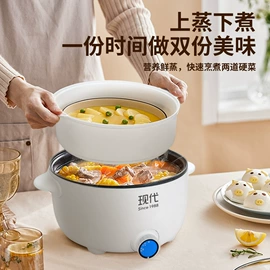 电风扇;家用电炸锅;电饭煲/锅