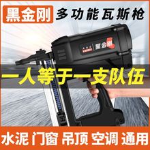 �ڄ���˹�����˹��늄Ӛ�ᔴ��������������ˮ�ľ��