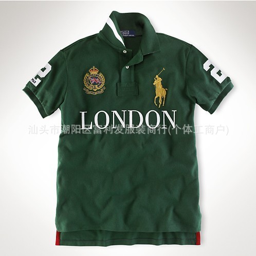 London green
