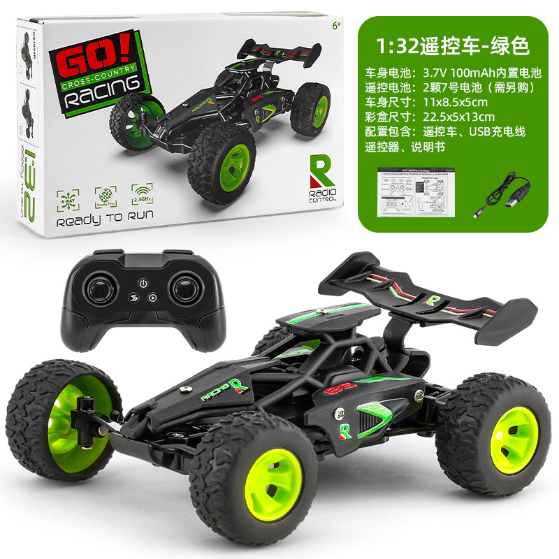 Vehículo todoterreno de control remoto transfronterizo 2.4G coche de alta velocidad de primera etapa carga niño RC juguete de control remoto al por mayor coche de control remoto para niños