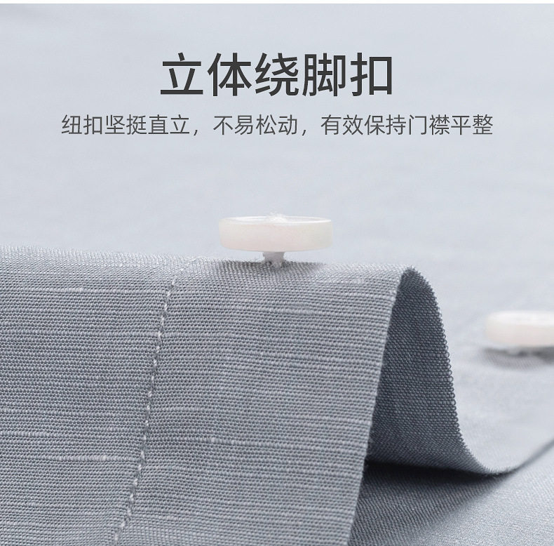 Áo sơ mi nam dài tay vải lanh pha, chống nhăn không cần ủi, form vừa vặn — Màu xanh ô liu-dài tay 05, Trắng-dài tay 01, Xám nhạt-dài tay 06 chi tiết 9