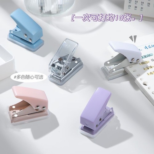 Mini Single Hole Punch Student Stationery DIY Punch Machine Round Hole Small Manual Paper Spiral Punch