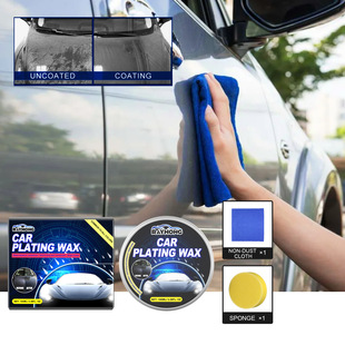 Rayhong car crystal wax car solid car wax scratch care coating wax decontamination polishing maintenance waxing