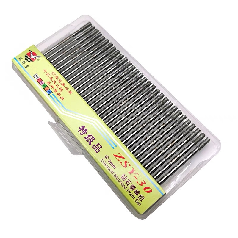 合金磨头【厂家供应】30支/盒钢材雕刻石材玉器专用 金刚石磨针