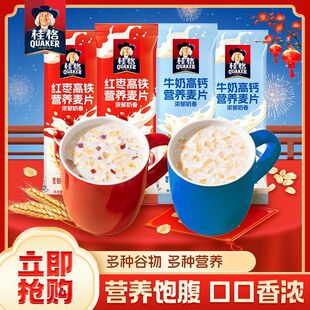 ����㼴ʳ����Ƭ30g��Ƭ�t��ţ����ͪ������}�I�BС���b����