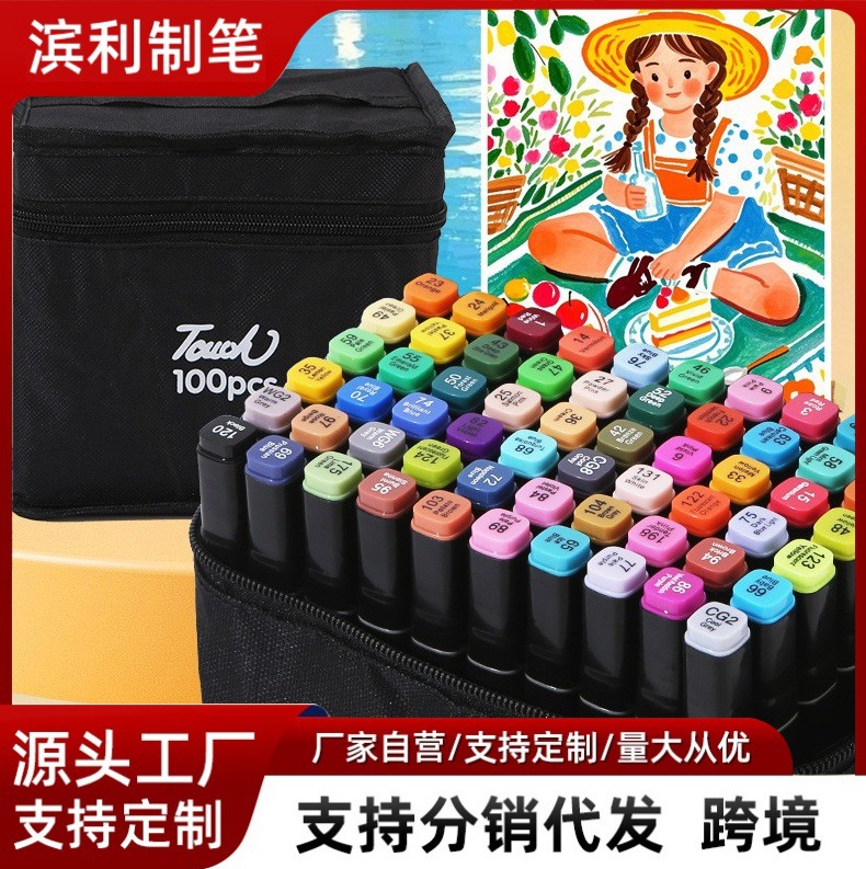 Touch color de doble cabeza de aceite marcador de pluma especial para arte pincel especial para estudiantes de la escuela primaria