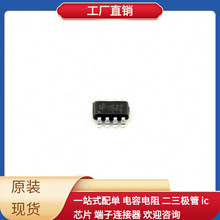 RT6215BHGJ8F TSOT-23-8(FC) ADG904BCPZ-REEL ADF4360-9BCPZ ADA