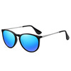 Sunglasses suitable for men and women, fashionable glasses solar-powered, wholesale