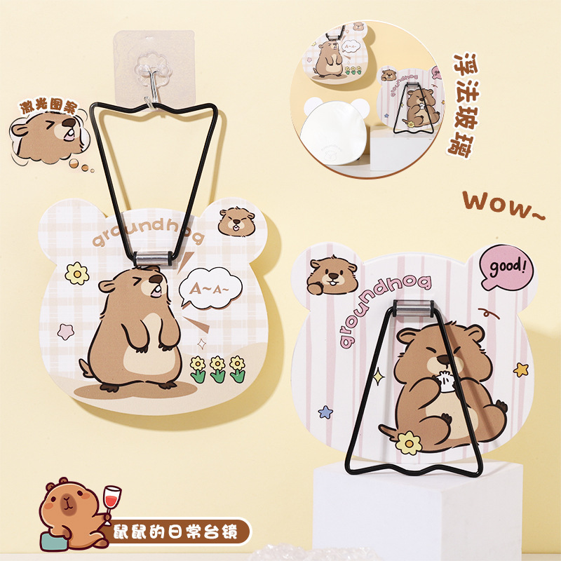 Binhongjia 漫画プラスチックテーブルミラーかわいいガーリーハート学生化粧鏡吊り下げブラケット兼用テーブルミラー|undefined