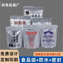 �X���Է�����X�a����������~�������b��؈�Z���Z���b�����ܷ��