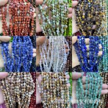 ��Ȼ���ʯ��ˮ�����~��ɢ�� ����朰��Ʒ�ֹ�diy�Ʒ�������