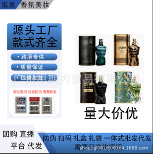 �羳���Q�{ɫ���{��������/���о����/�}Ů��ˮ���ː�֮��125ml