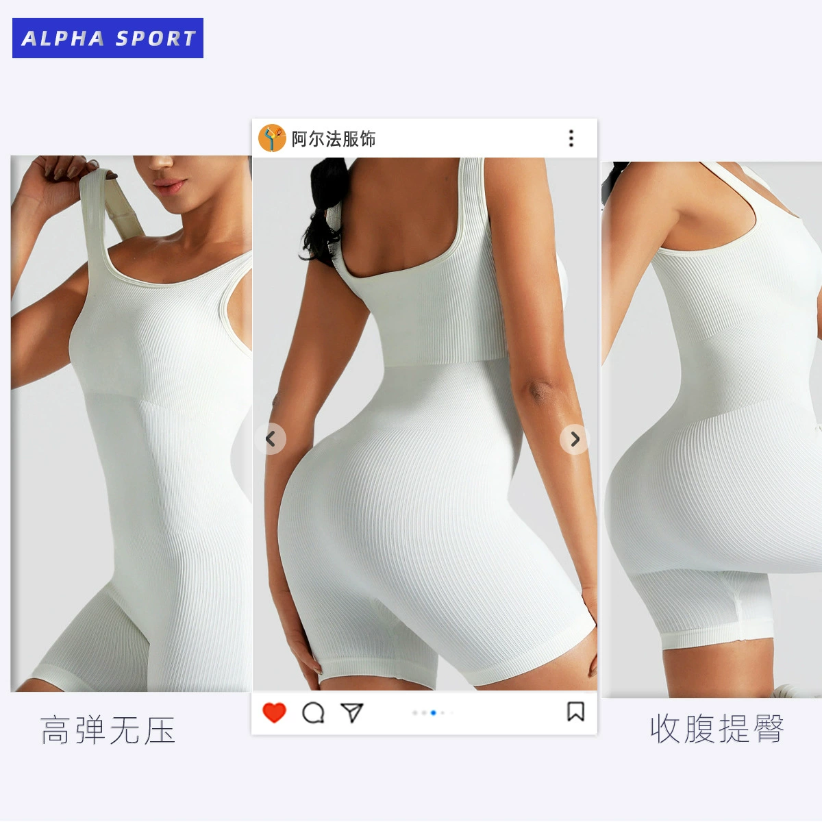 Корректирующее белье для формы бедер для тренажерного зала, шорты, спортивные брюки, одежда для йоги для тренировок, без спинки, облегающие