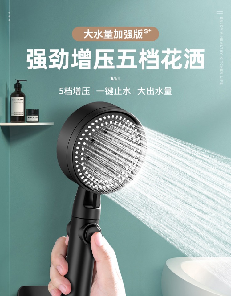详情图_1.jpg