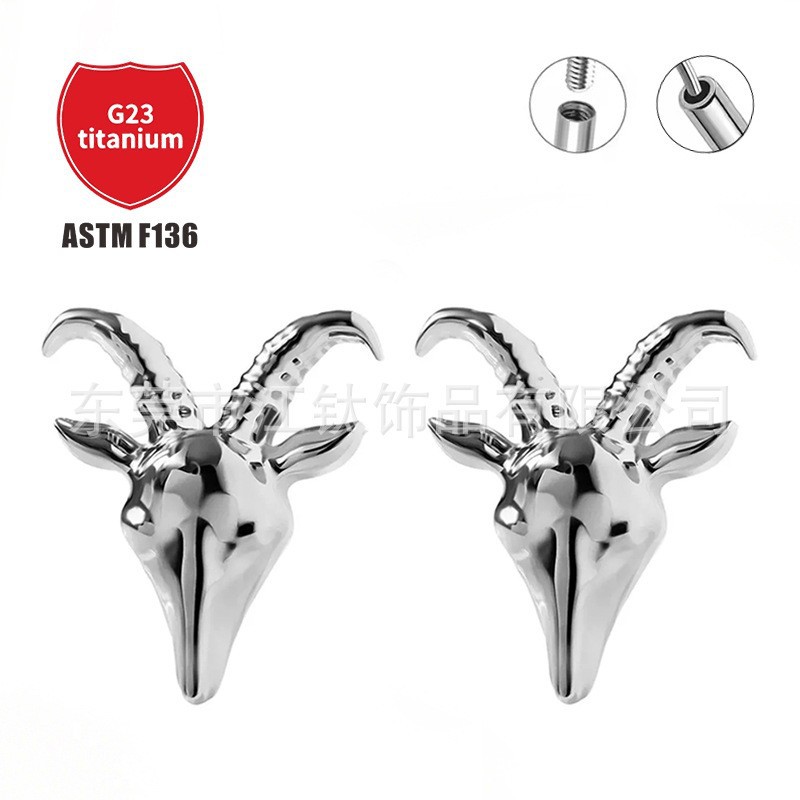 Pointed titanium steel lip stud product view