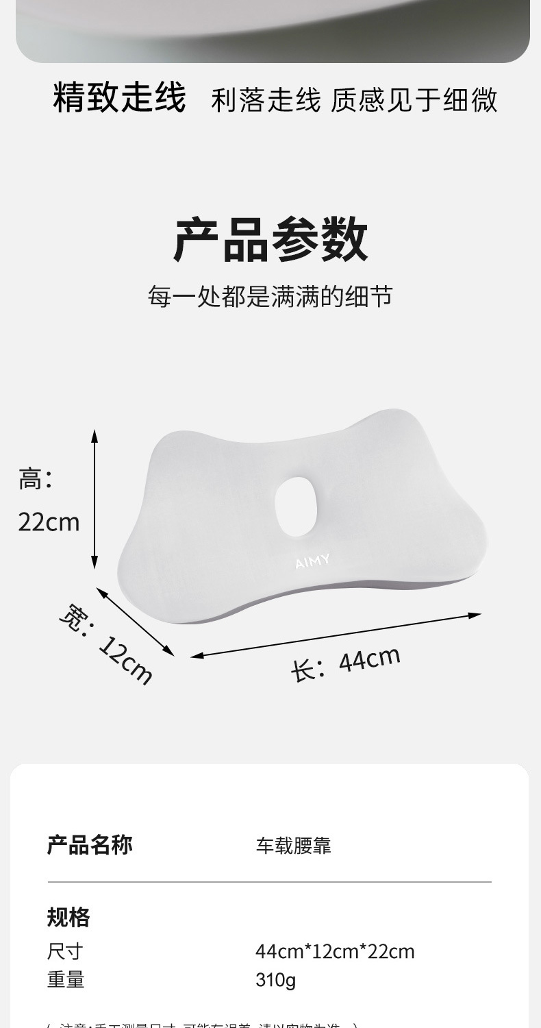 Thin Car Lumbar Support Memory Foam Small Lumbar Pillow Tailbone Car Cushion Lumbar Support Seat Support Car Lumbar Pillow