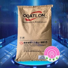 TPU EX-98A ̨���߶� �ߏ��� ��ĥ��  �ܲ� ��|늾� �D�� ע��