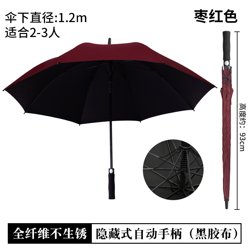Paraguas personalizados logotipo publicitario paraguas automático de mango largo fibra completa personalizada gran fábrica de paraguas de golf al por mayor