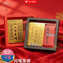 ���M������·ؔ����ؔ�˷���ؔ�֙C�N��Ƭ��Ƭ�o���N�����N����