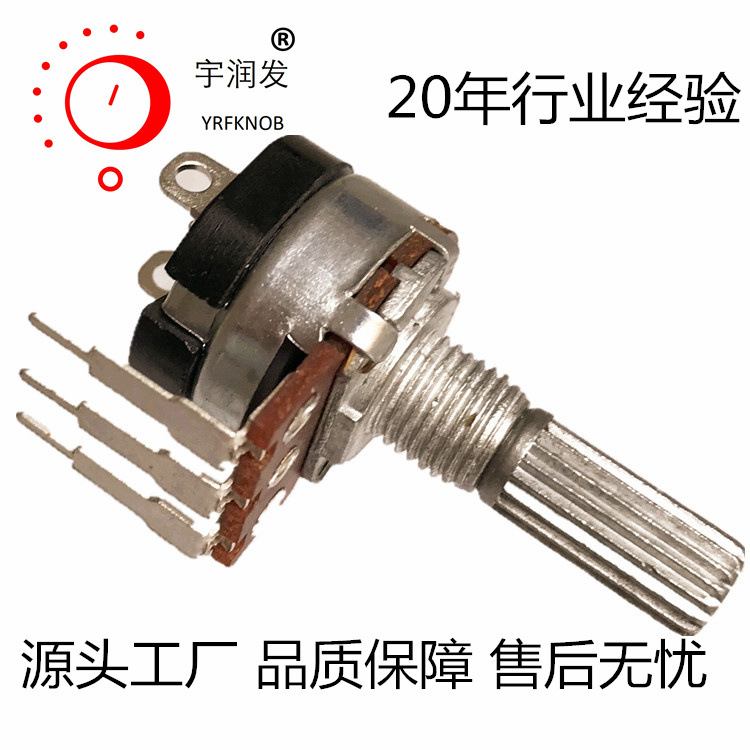 WH148-K2-4-18T���������ص�λ�� 1K-500K÷����20mm