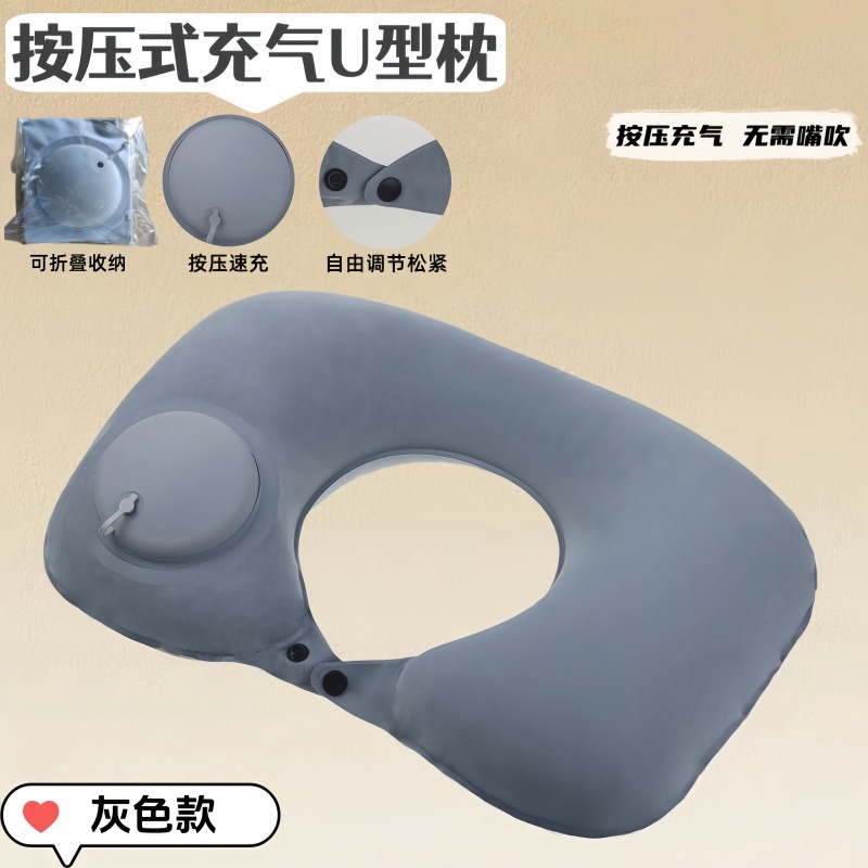 문 그레이/플로킹