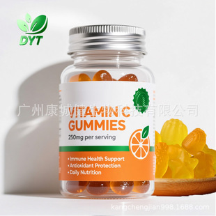 �S����Cܛ��Vitamin C Gummies�羳���QԴ�^��֭�S�������z�ǹ�