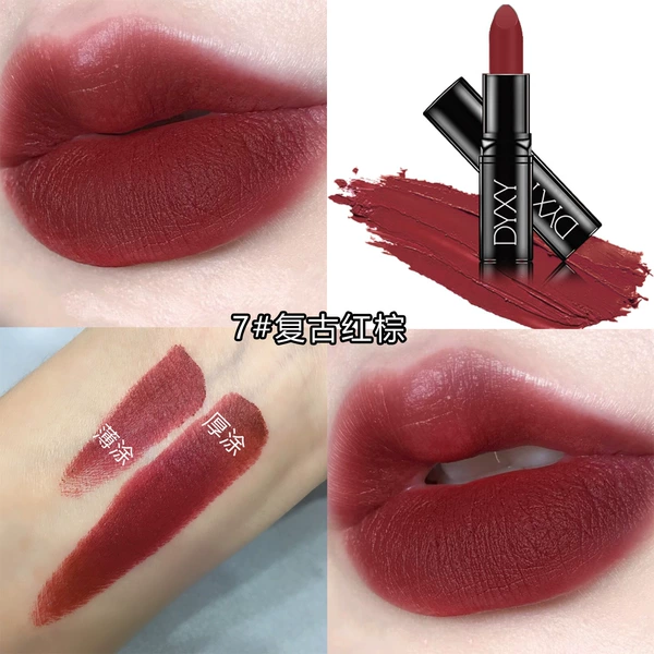 07#retro reddish brown