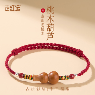 ��ľ���J�ֱ�����t���K�аС�t�Kľ�|ƽ���_Ů6�����ִ�